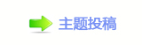 襛卓葶東䝲๠䡎⁏げ廬鱧䭢㩧